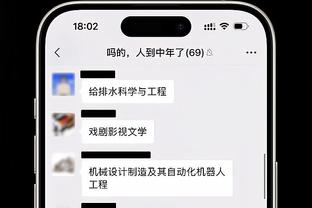 詹俊：曼城想卫冕三冠难度很大，哈兰德丁丁能否一直健康很关键