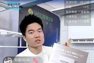 拜仁主管谈戴尔：我知道他但我不能对此说些什么，我们不做猜测