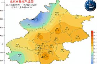 媒体人：深圳打河北那场很拼，可能球员知道黎斐独吞600万气不过