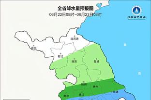 曼城vs埃弗顿首发：哈兰德、阿尔瓦雷斯先发，福登、多库出战