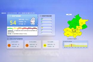 附加赛见？库里本季对湖人场均33分7助&进6三分 命中率52/48/88%