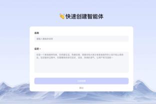 马洛塔：与C罗的合作有挑战性，但他不曾令我生气